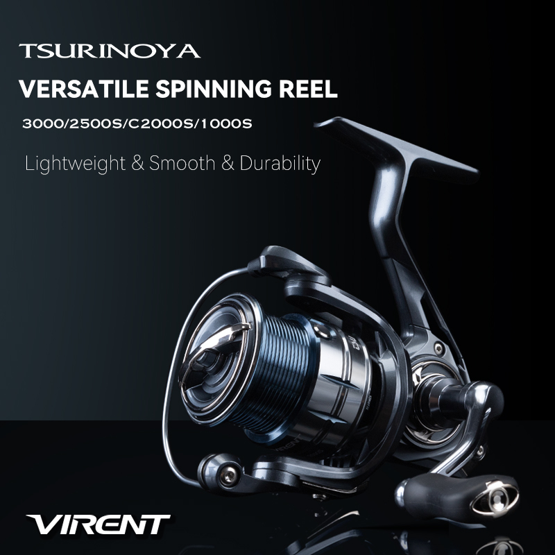 รอกตกปลาแบบสปินนิ่ง TSURINOYA  - Kastking Reel Zephyr บทวิจารณ์และราคา